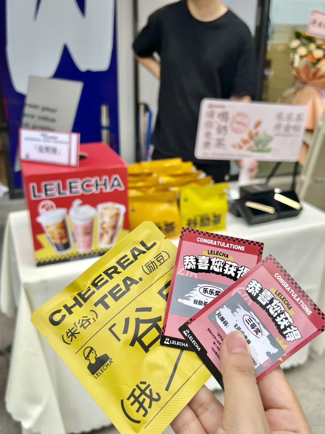 魔都饮品开到贵阳了…这几天买1⃣️送1⃣️！！！