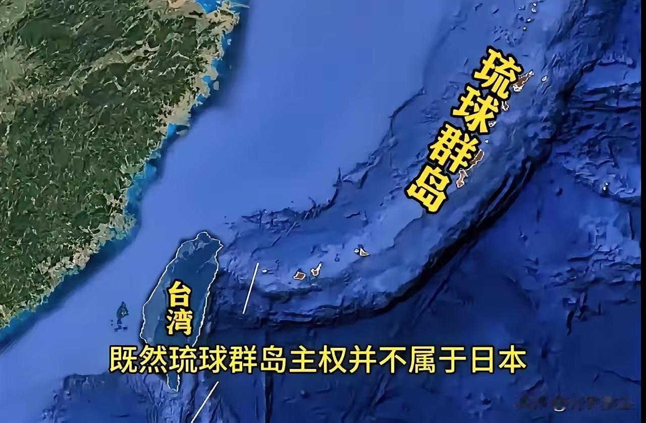 日本右翼分子高市早苗既然已出牌，那么高市今天就是改口，道歉了，也不行了！

中国