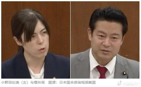 日本高官公开道歉一个唱红脸一个唱白脸，信你我就是那个，我只相信艾跃进教授说的话！