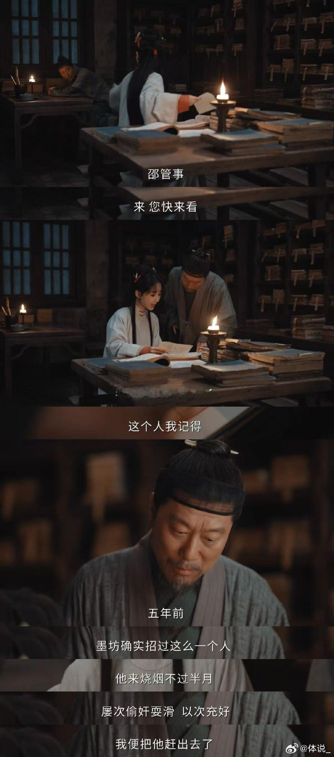 看家业一边生气一边争气家业没有旁人保驾护航，李祯孤身直面重重考验，以过人魄力化解