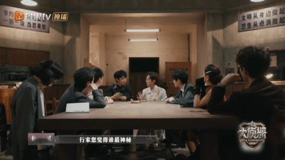 王安宇伤心了哄不好的那种大侦探“把这一面堵死就完全堵死了！”王安宇说完这句话的时