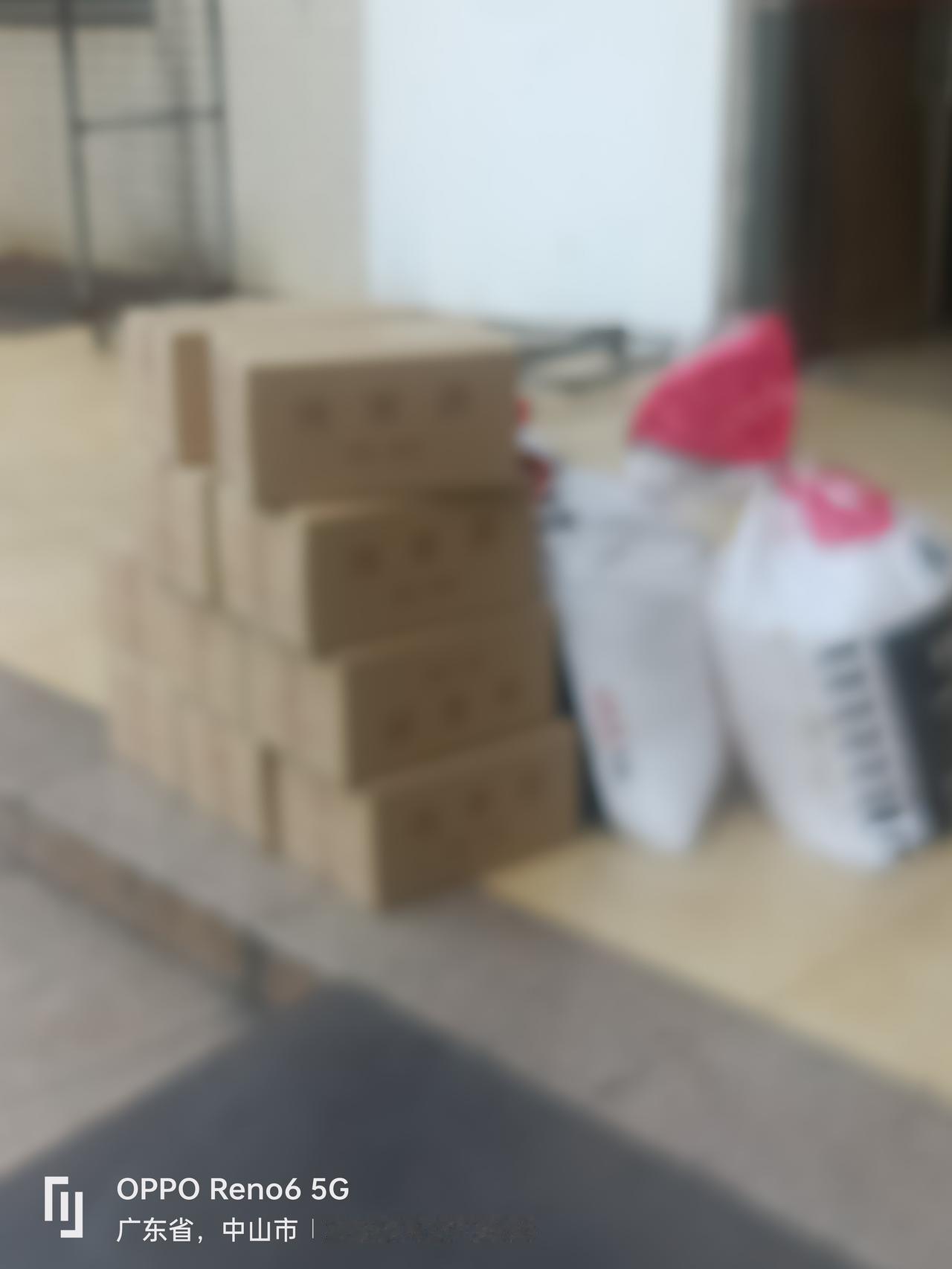 2026.09.29，今天早上6点多，就把大门打开了，我在保安室玩手机，没有注意