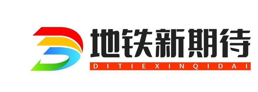 2027西安地铁还有哪些期待！

2026已经明确，西安地铁5号线西安东站开通！