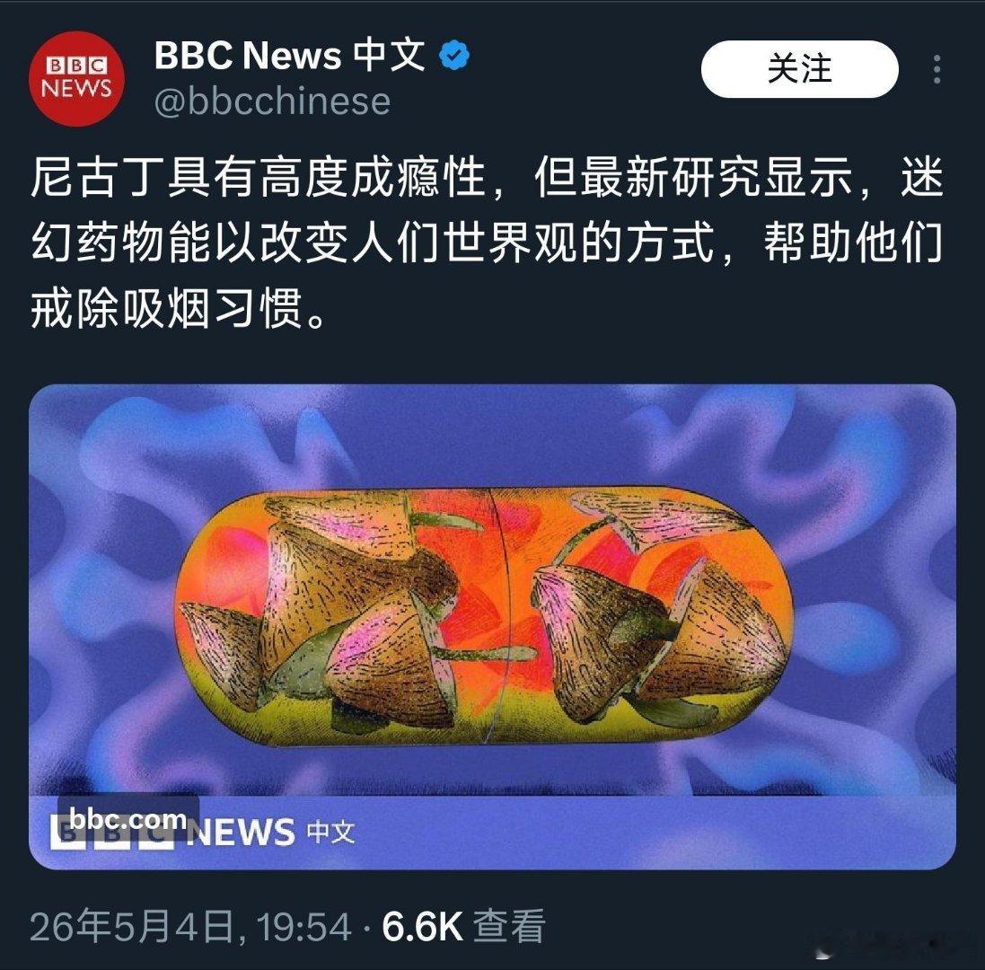 此事在《茶馆》中亦有记载