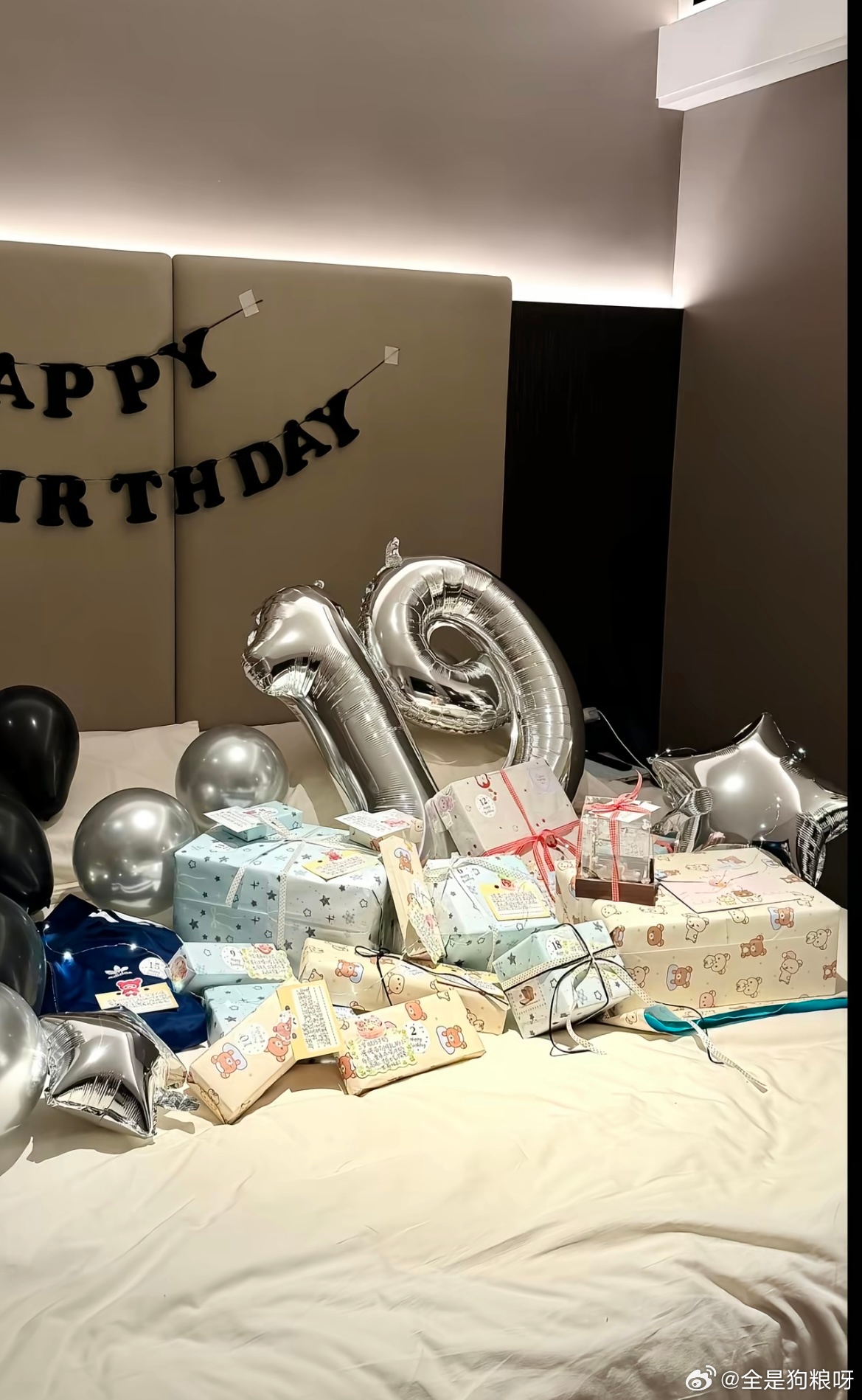 我承认这是我过过最开心的一次生日 