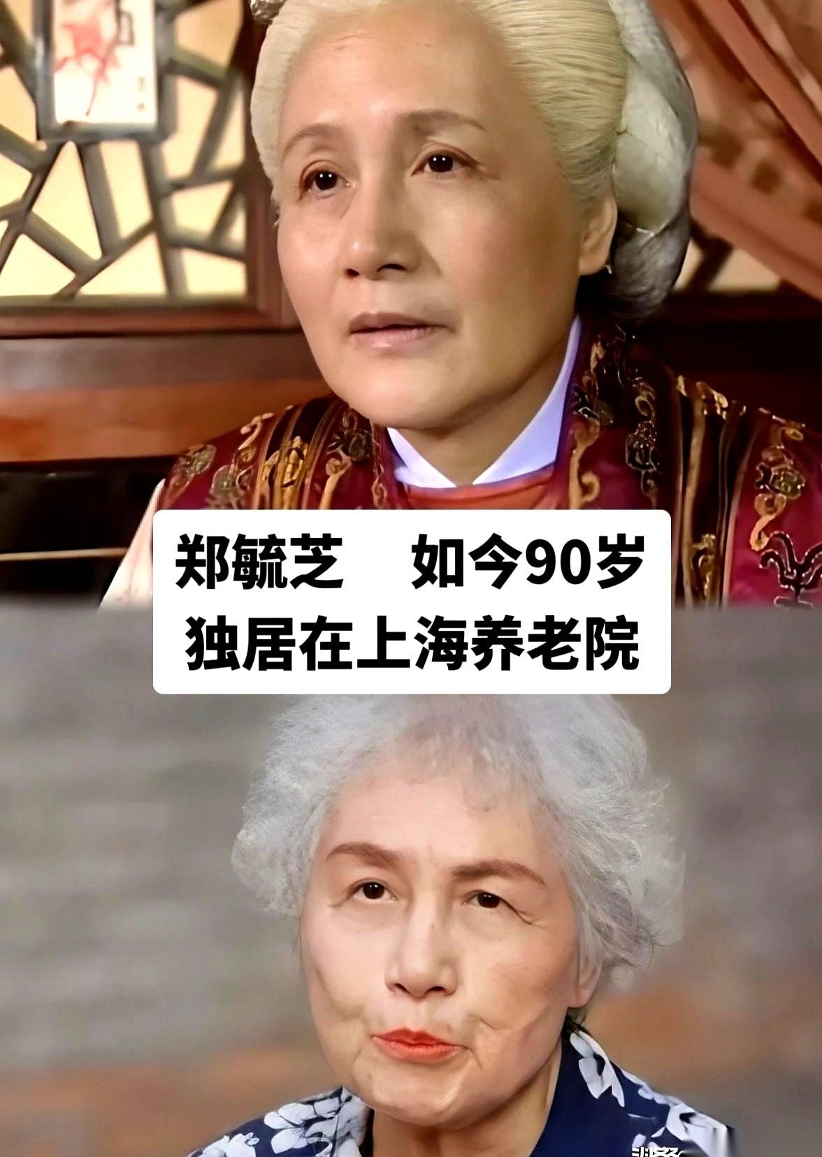 一代武打硬汉，刘家辉，中风瘫在床上动弹不得。
身边人没端来一碗热汤，反倒惦记上了