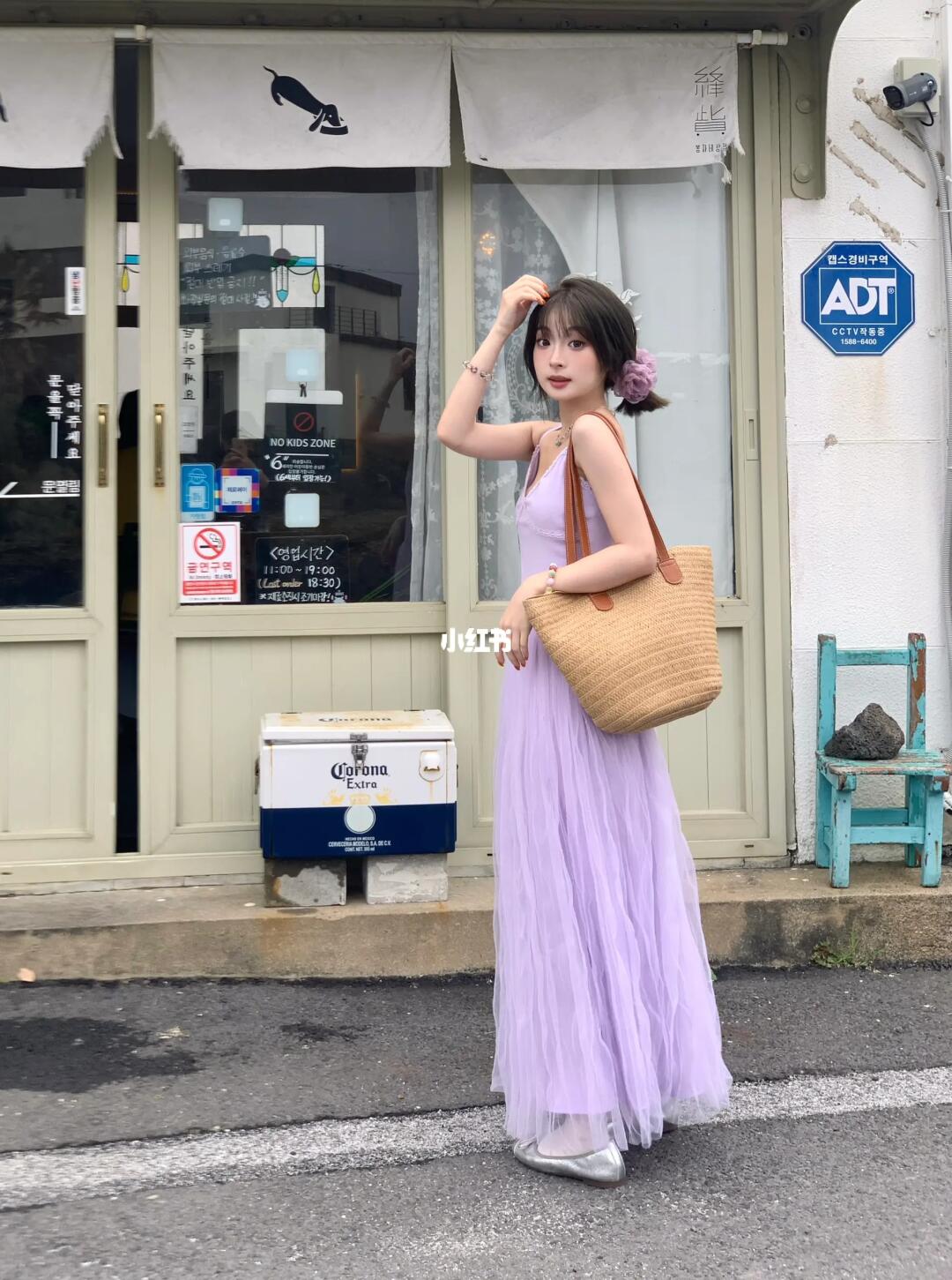 💭 jeju小记⸝⸝ 💜