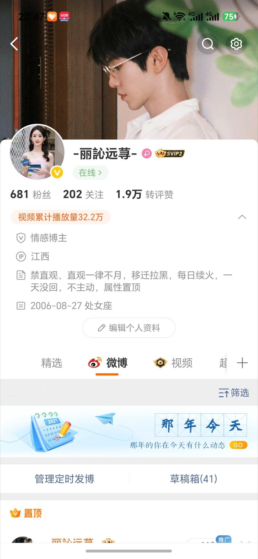 小儿子持续发展中……小儿子橙了我会经常到小儿子在线中