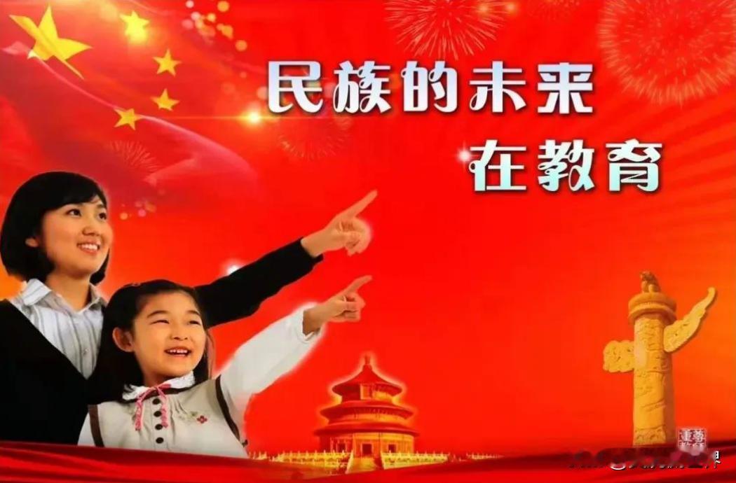 现在是高度发达开放的网络时代，每个人都会有表达个人思想的诉求和空间。
尽管个别网