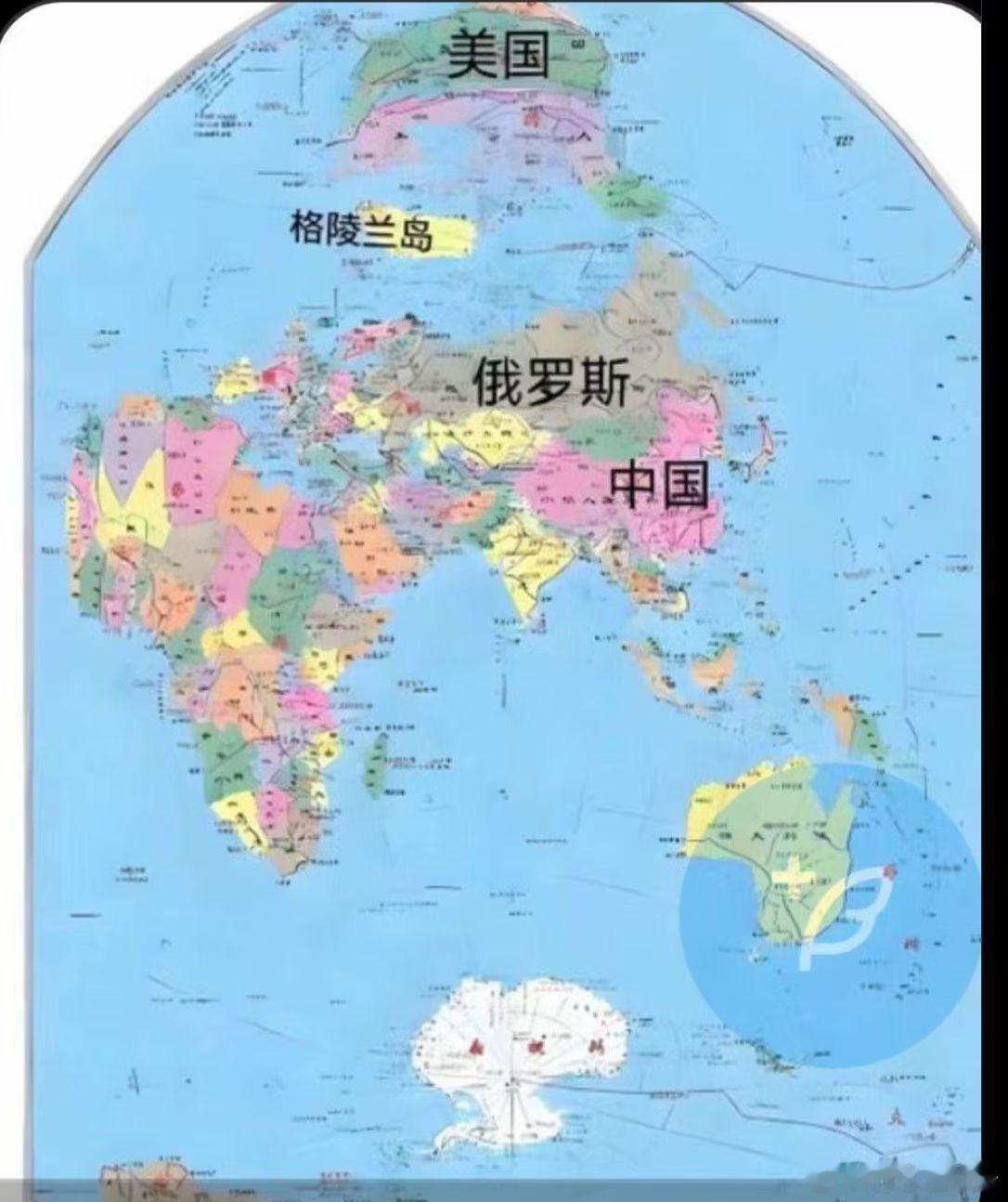 当美国政府用强权霸占格陵兰岛的时候，欧美关系就出现了史无前例的裂痕，而这则是中国