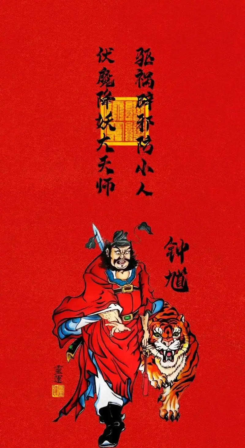 今年到底怎么啦！十个算命看相先生有九个都说我今年遇小人，起初不信，现在...