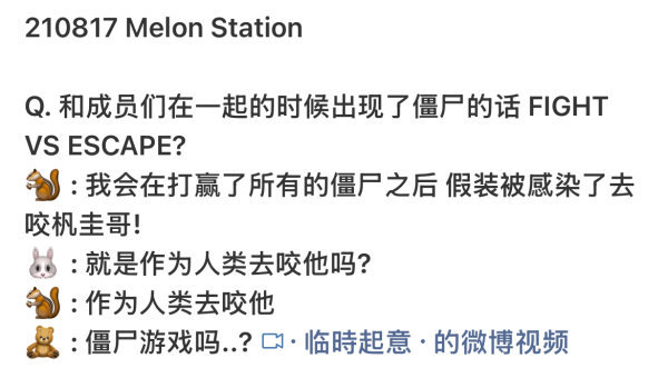 【2741】【宇破】考古到这段给我脑美了呀…奉上宇破末日时候。末日来临那天机柜被