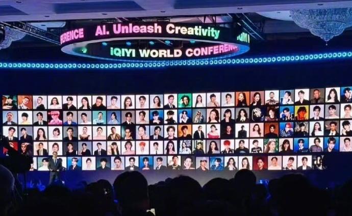 爱奇艺回应建立ai艺人库 刚刚，爱奇艺 发博回应AI艺人库争议，称建立的初衷旨在