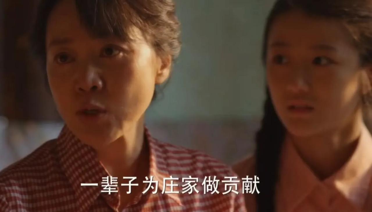 《小巷人家》庄超英才是得了便宜还卖乖，他的外甥要来黄玲家里住，黄玲不想让自己的儿