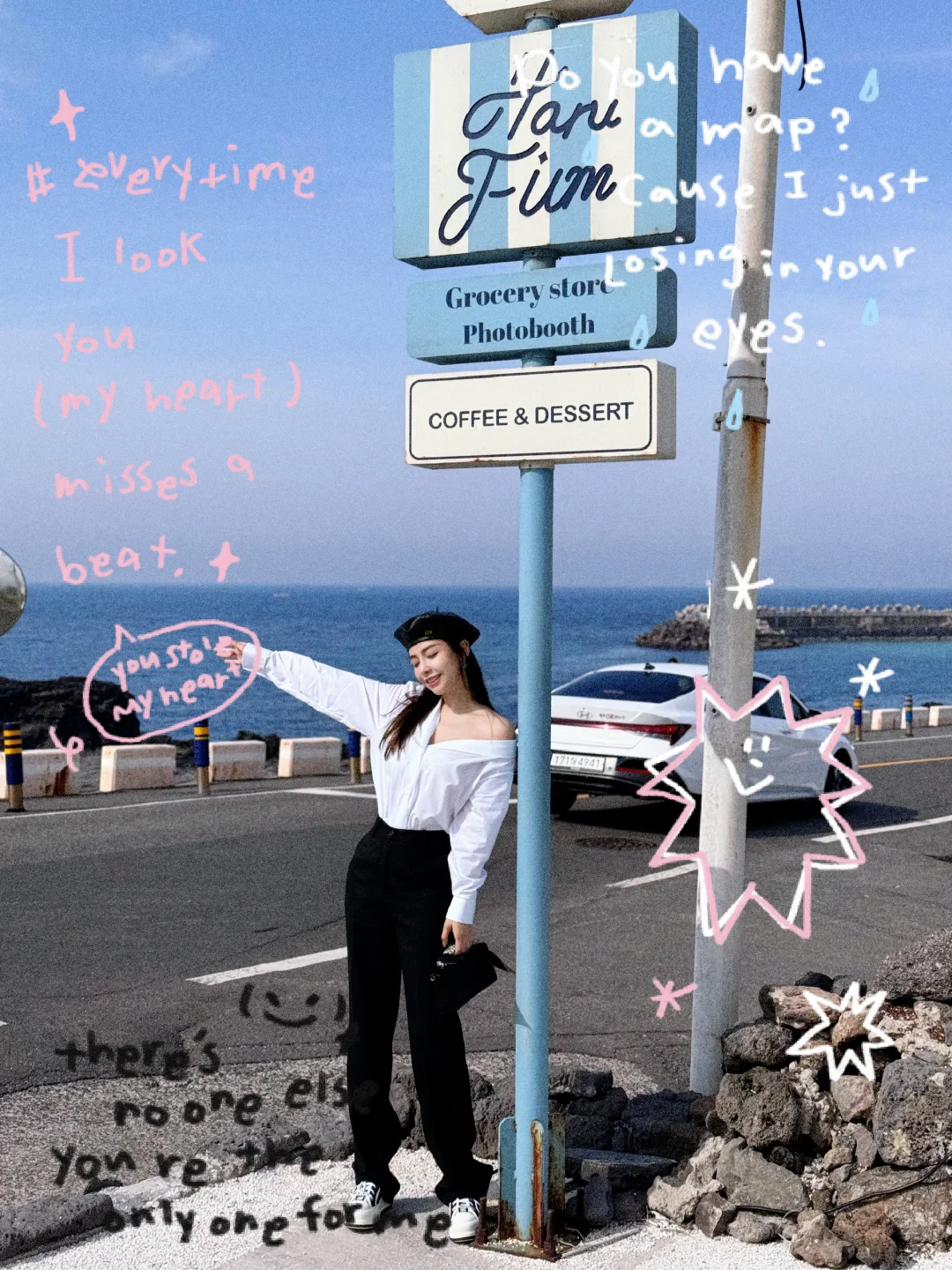 听说来济州岛都会来这里打卡🌸