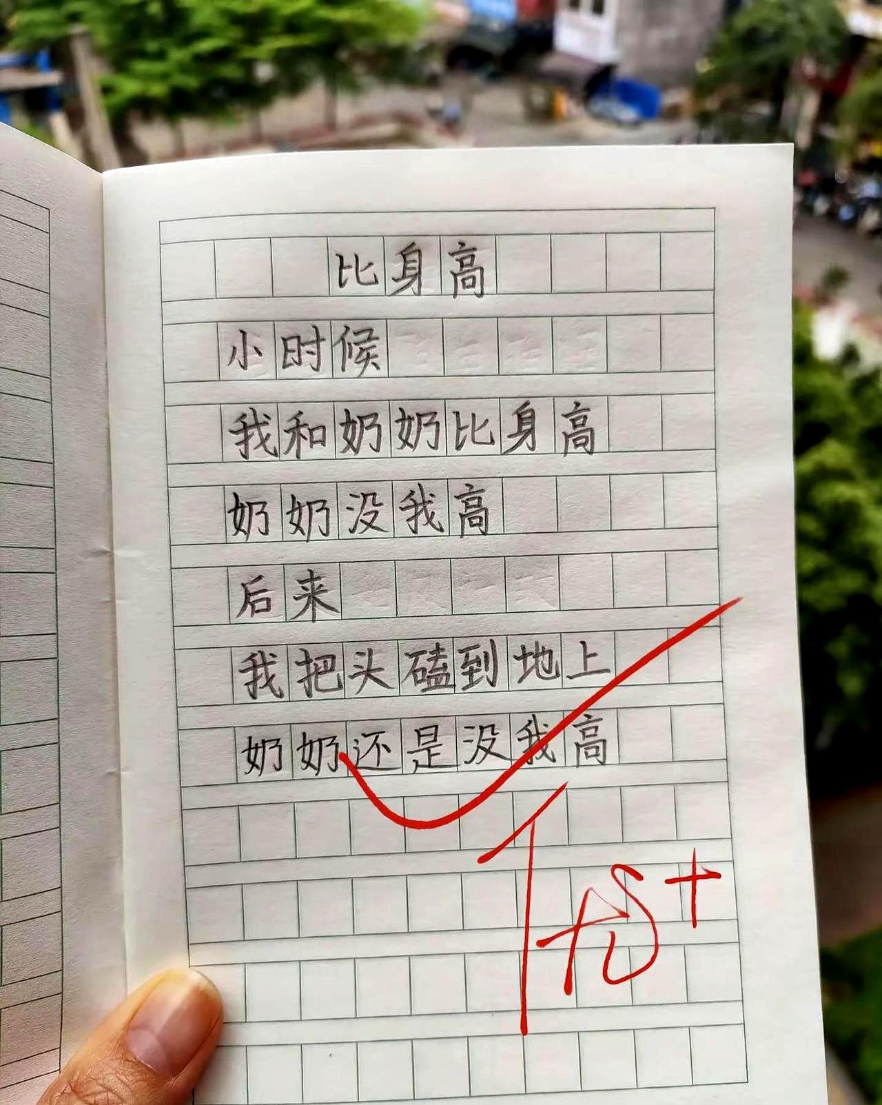 你有没有试过删掉聊天记录，却发现那些故事在心里根本抹不掉？
说实话，有些事就像小