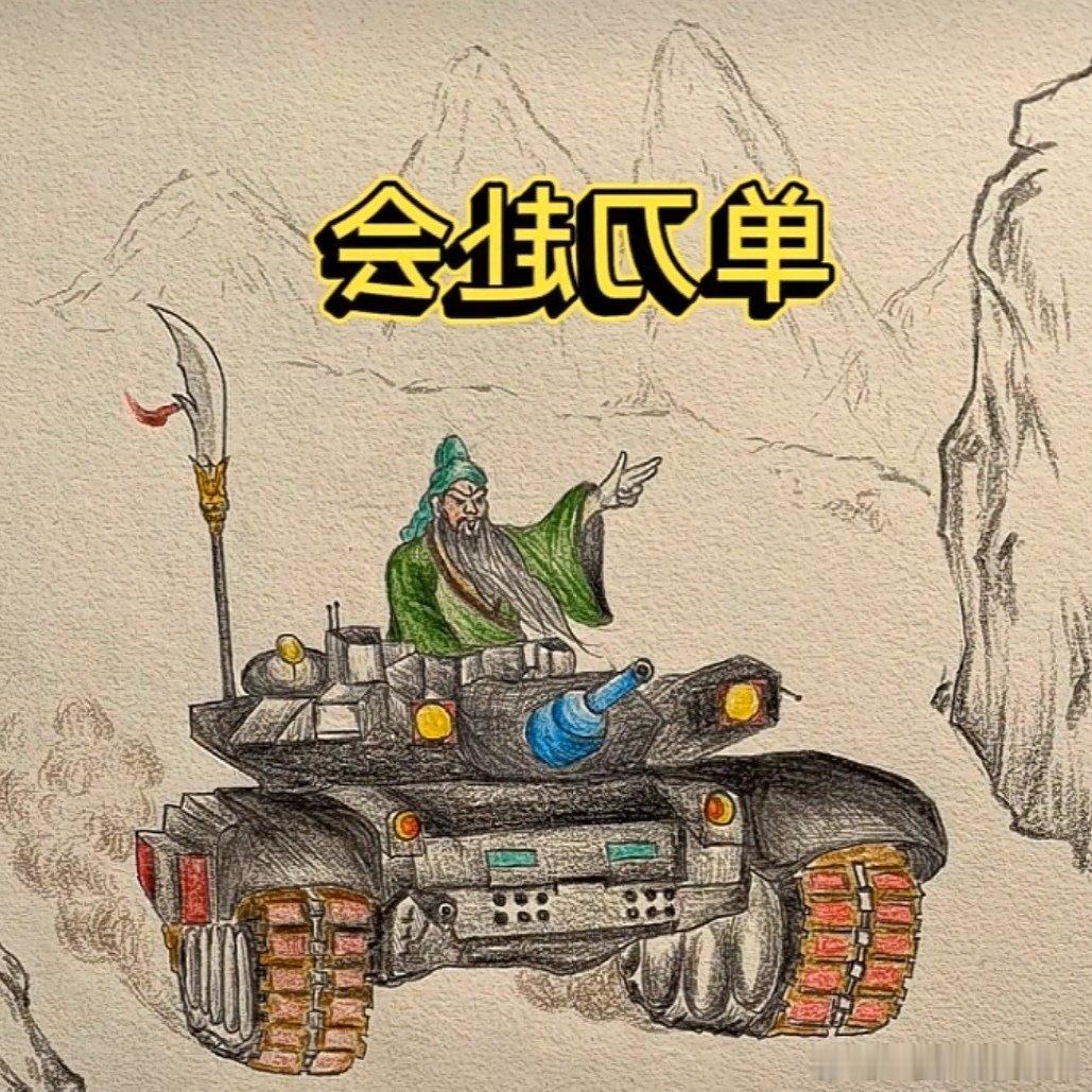 家中有女邻家人，堂前无儿皆为穷。《867年前金代正隆二年的粗瓷碗》~～注：强调男