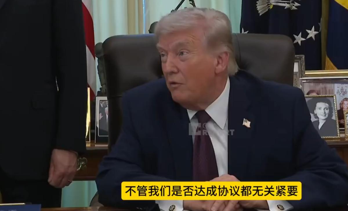 惊天大逆转！美伊总统同时表态愿结束战争，留下海湾国家瑟瑟发抖

这不是愚人节笑话