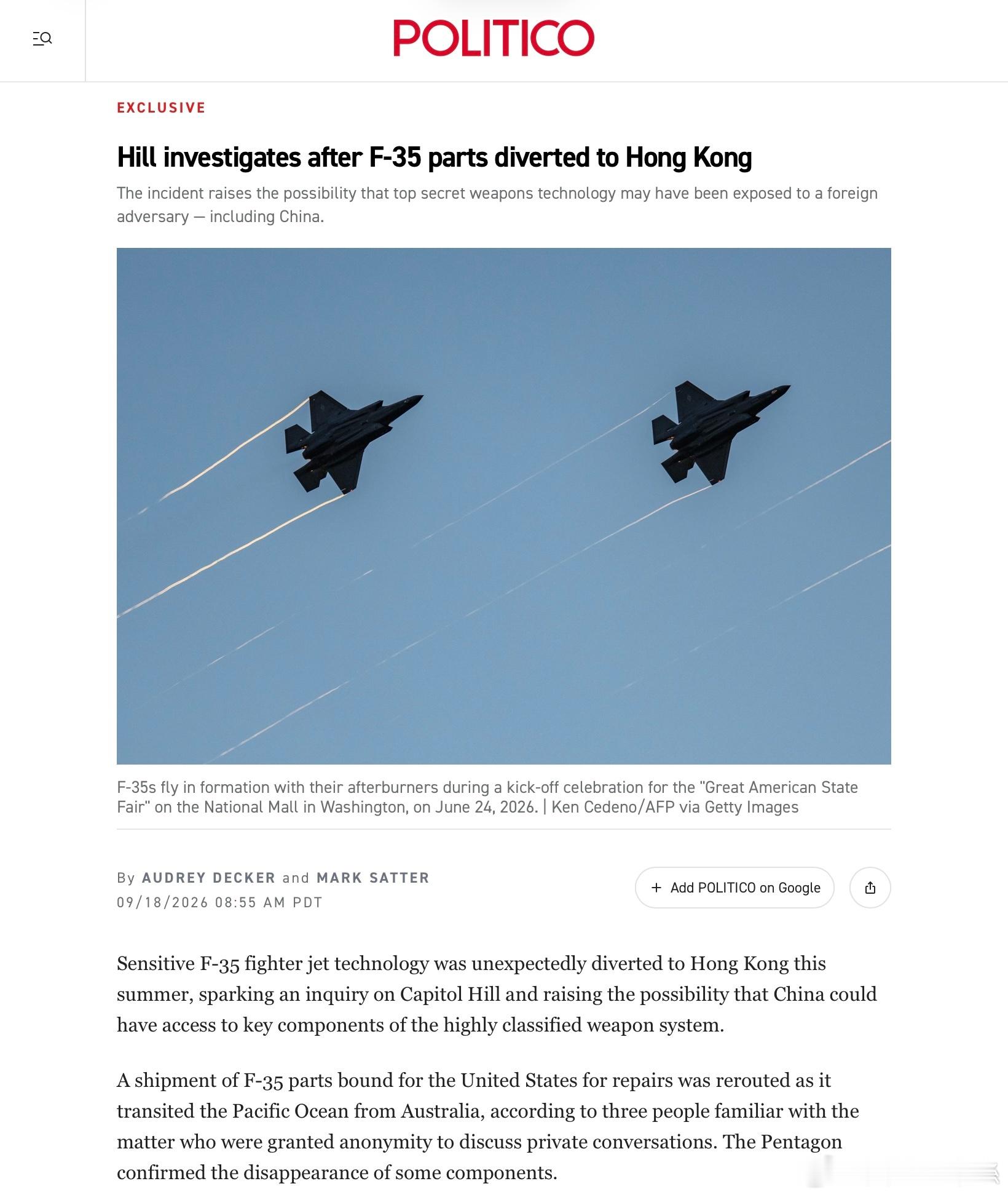 一批原本預計從澳大利亞運回美國進行維修的 F-35 戰機待修零件，在跨越太平洋運