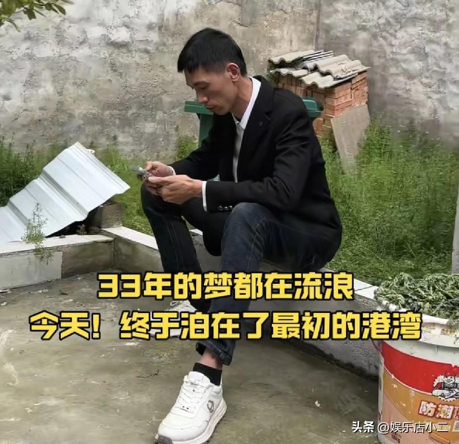 李鑫姐姐真的是没有一点情商，姐弟俩有矛盾，你在网上发视频求助，这不是让李鑫更难看