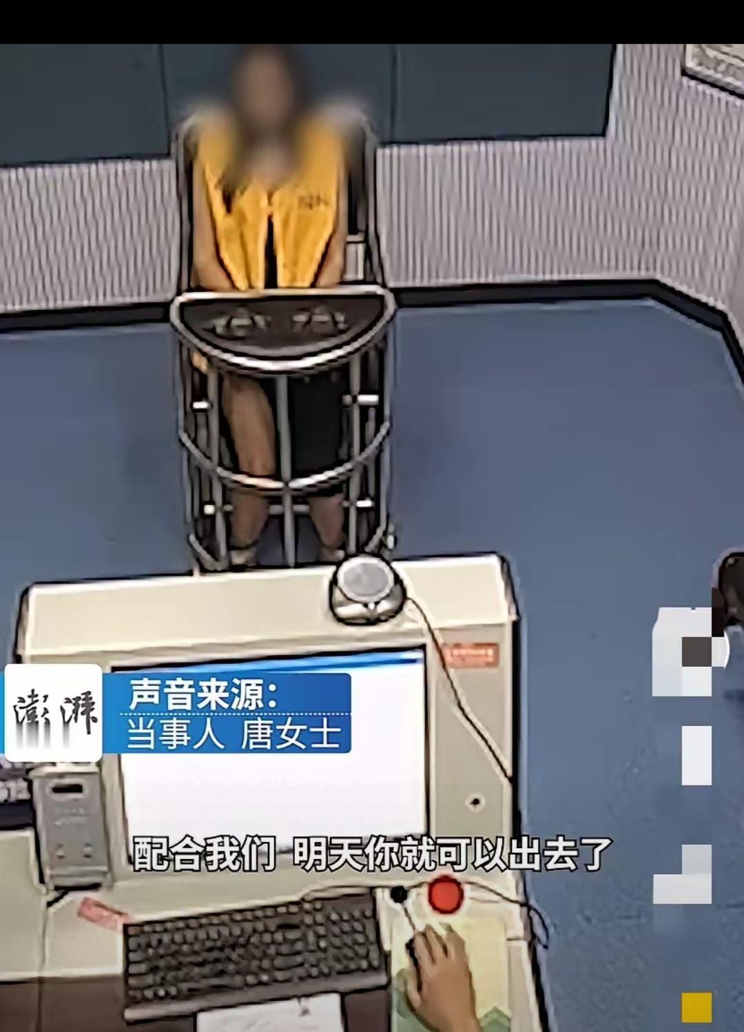 哺乳期妈妈做按摩被拘1天，维权到法院还败诉？这事真的太戳人了！为了给娃赚奶粉钱没