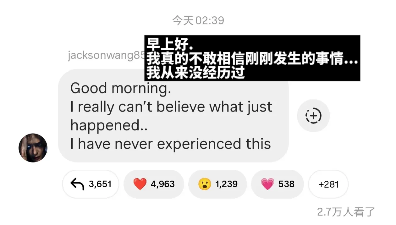 救救这个王嘉尔🥲。