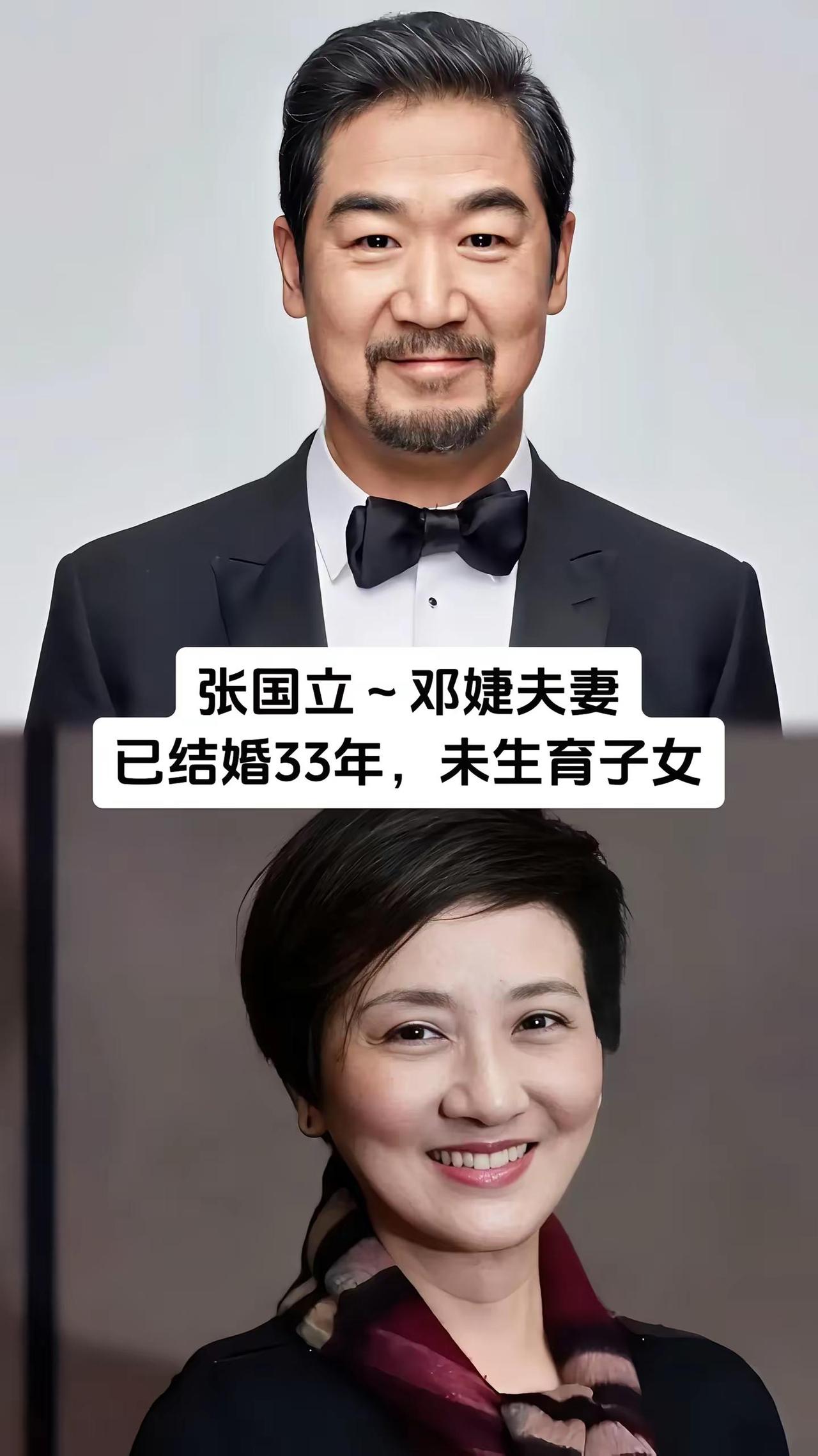 这些明星夫妻十分恩爱，每一对都是娱乐圈的清流，不炒作不秀恩爱，一直都是相敬如宾，