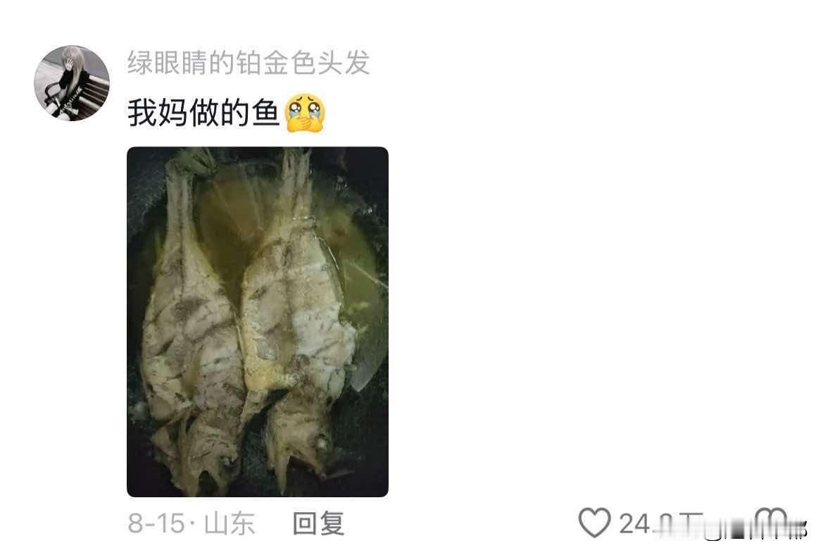 我终于明白有的人为什么吃家常菜能瘦！