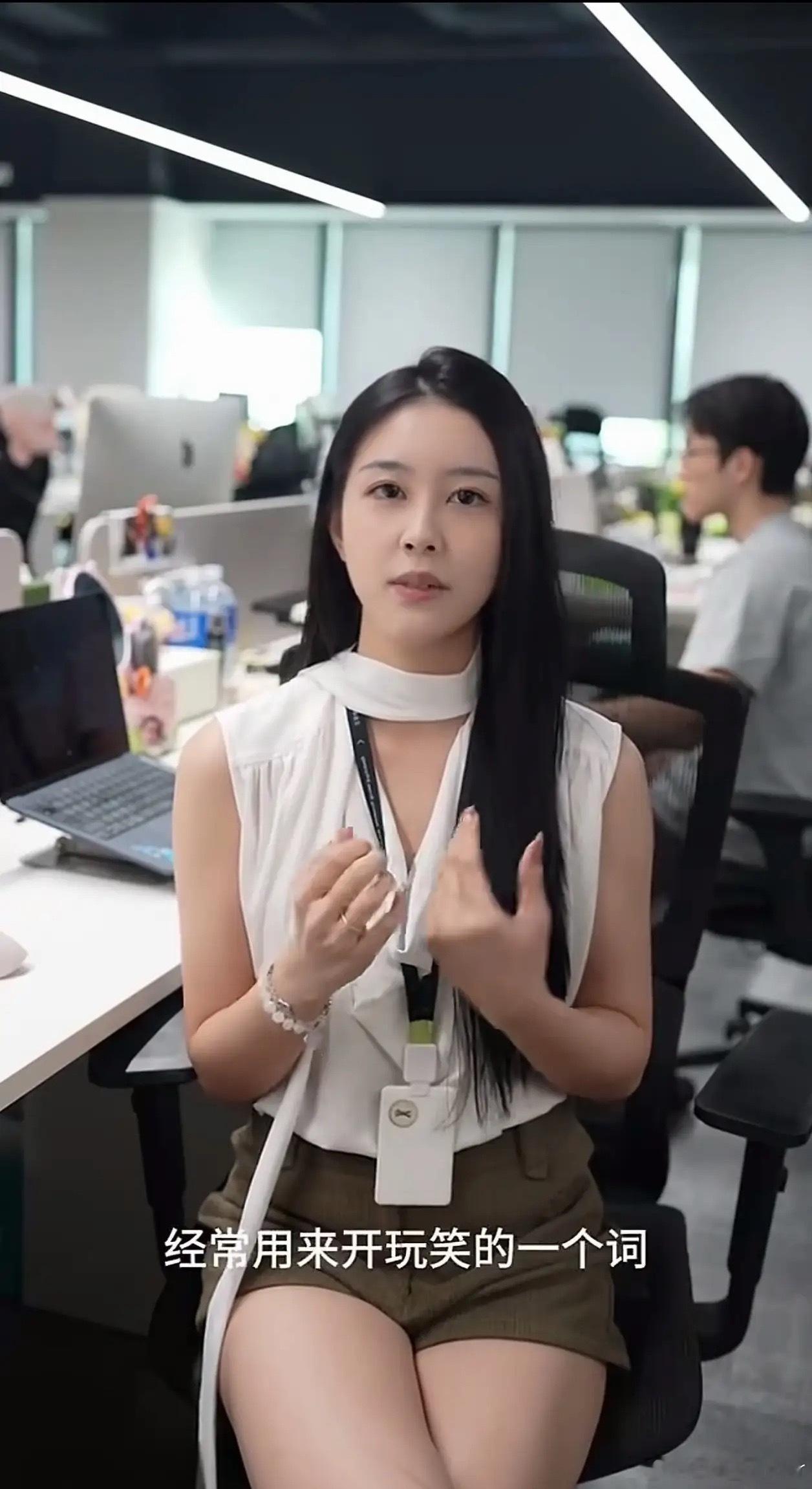 看完小鹏恩塔发布会上张口闭口一个“老登”，真的，深深扎到了一群人敏感神经，本来老