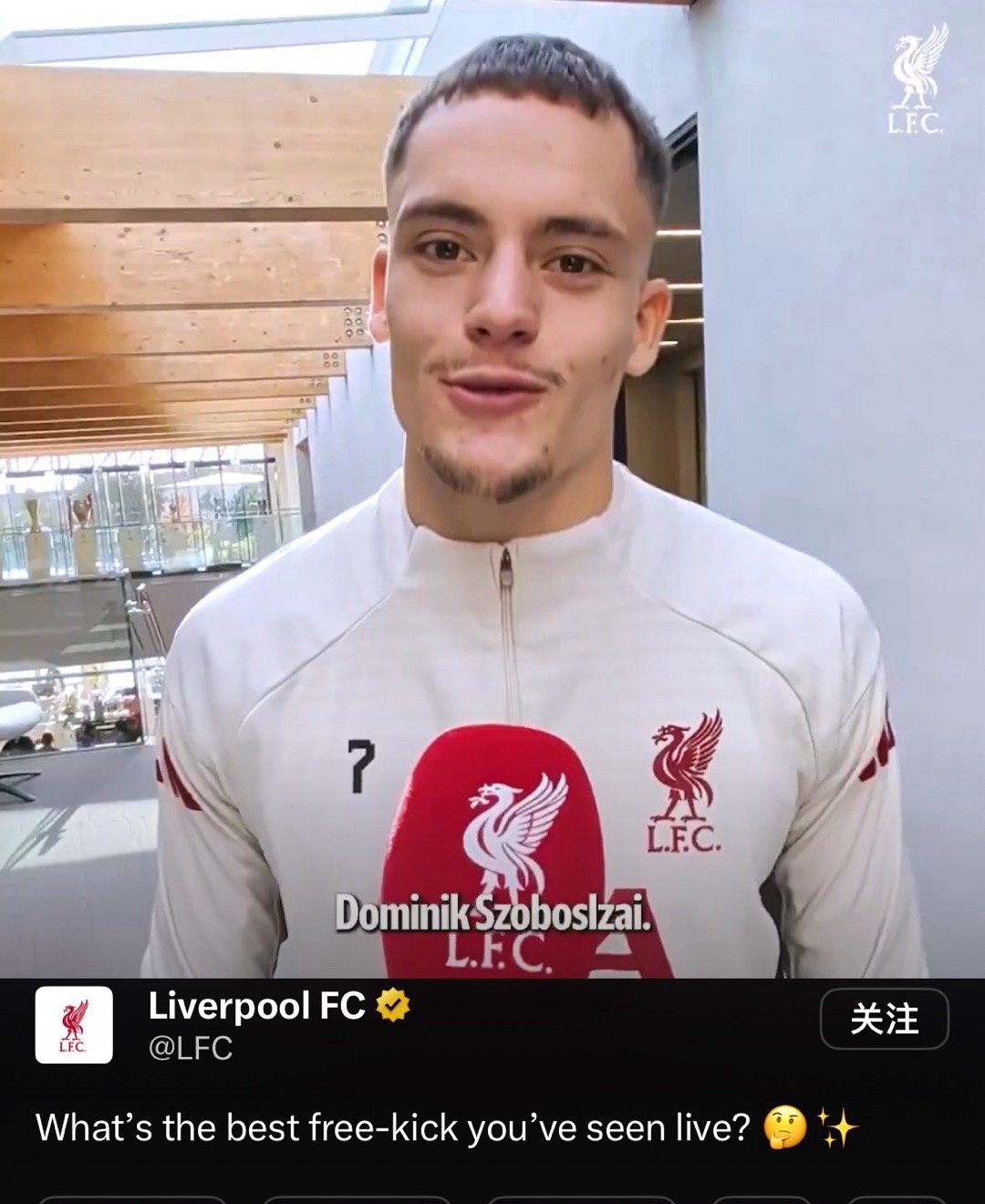 利物浦：你见过的最好的任意球？大部分球员：上一场索博对阵阿森纳的任意球索博斯洛伊