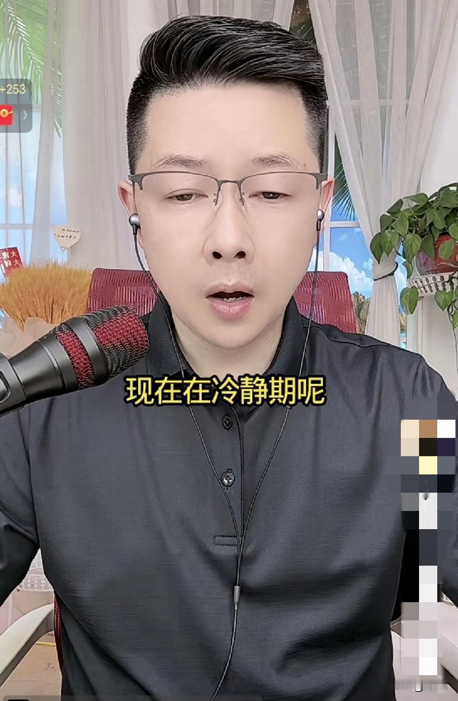 好女人是真不少啊！
女子52岁二婚7年了，女儿读研。二婚老公事业编。
房子是婚前