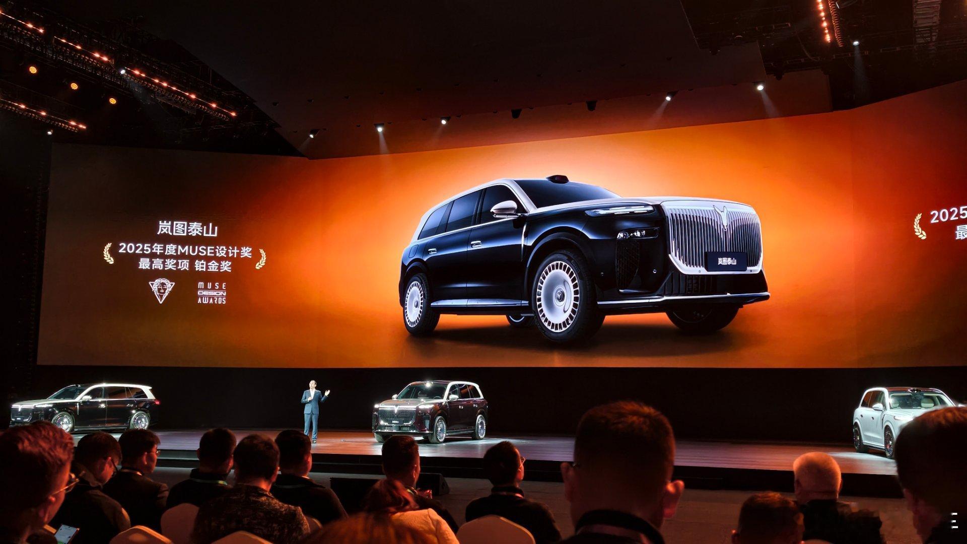 以现代科技彰显东方气韵岚图泰山，让东方美学真正走进汽车工业。