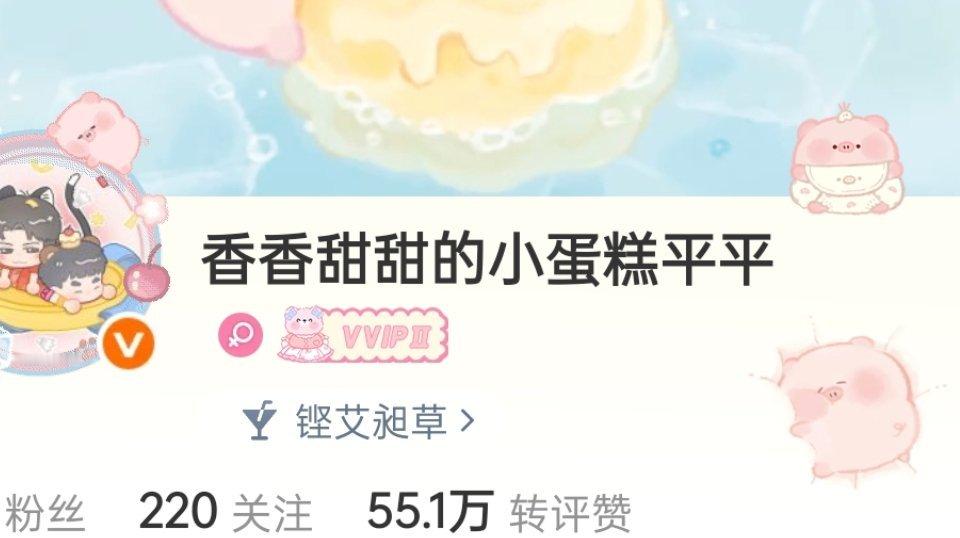 那没办法了 ​​​