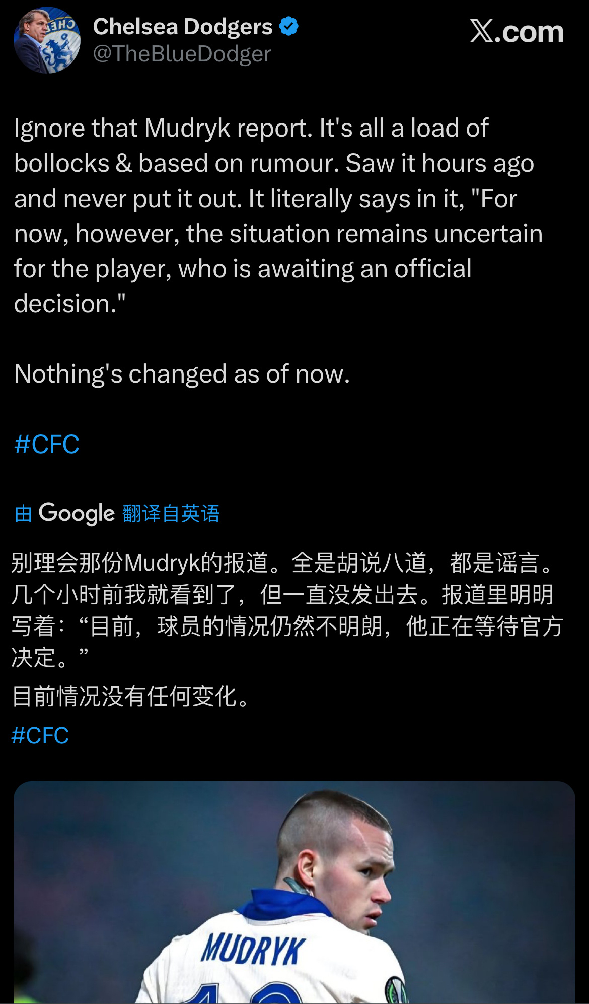 那份报道昨天就出来了（是根据几周前的谣言）hhhh 