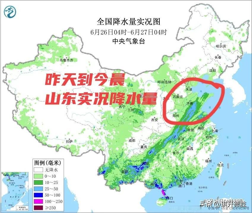 山东的天气预报这次真准啊，全省普降小到中雨，鲁中和鲁南中到大雨局部暴雨！
  昨