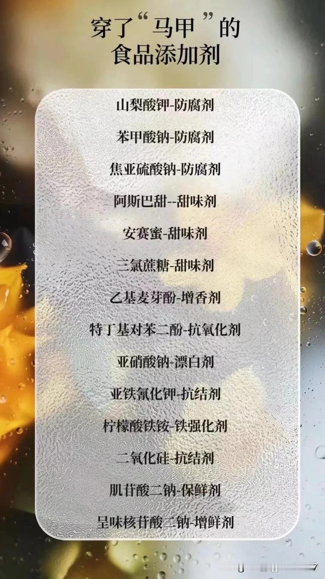 老张生病了。
这几天，老张上厕所，发觉自己拉的大便和以前不一样了，但肚子没感觉到