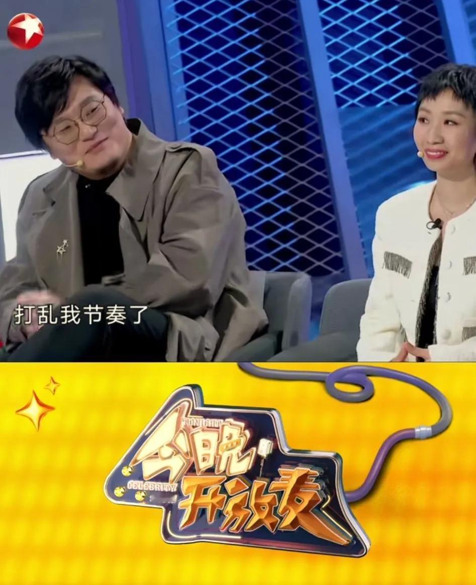 王建国可能做梦也没想到，他现在开始吃李雪琴的红利了。
脱口秀演员现在能抛头露脸的