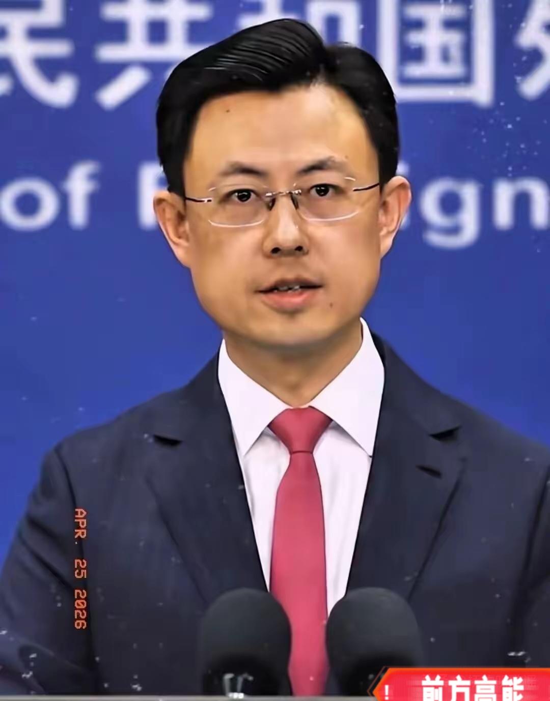 中欧巴，干的漂亮！
5月9日，中国、欧盟和巴西强强联手，正式宣布组建全球碳定价联