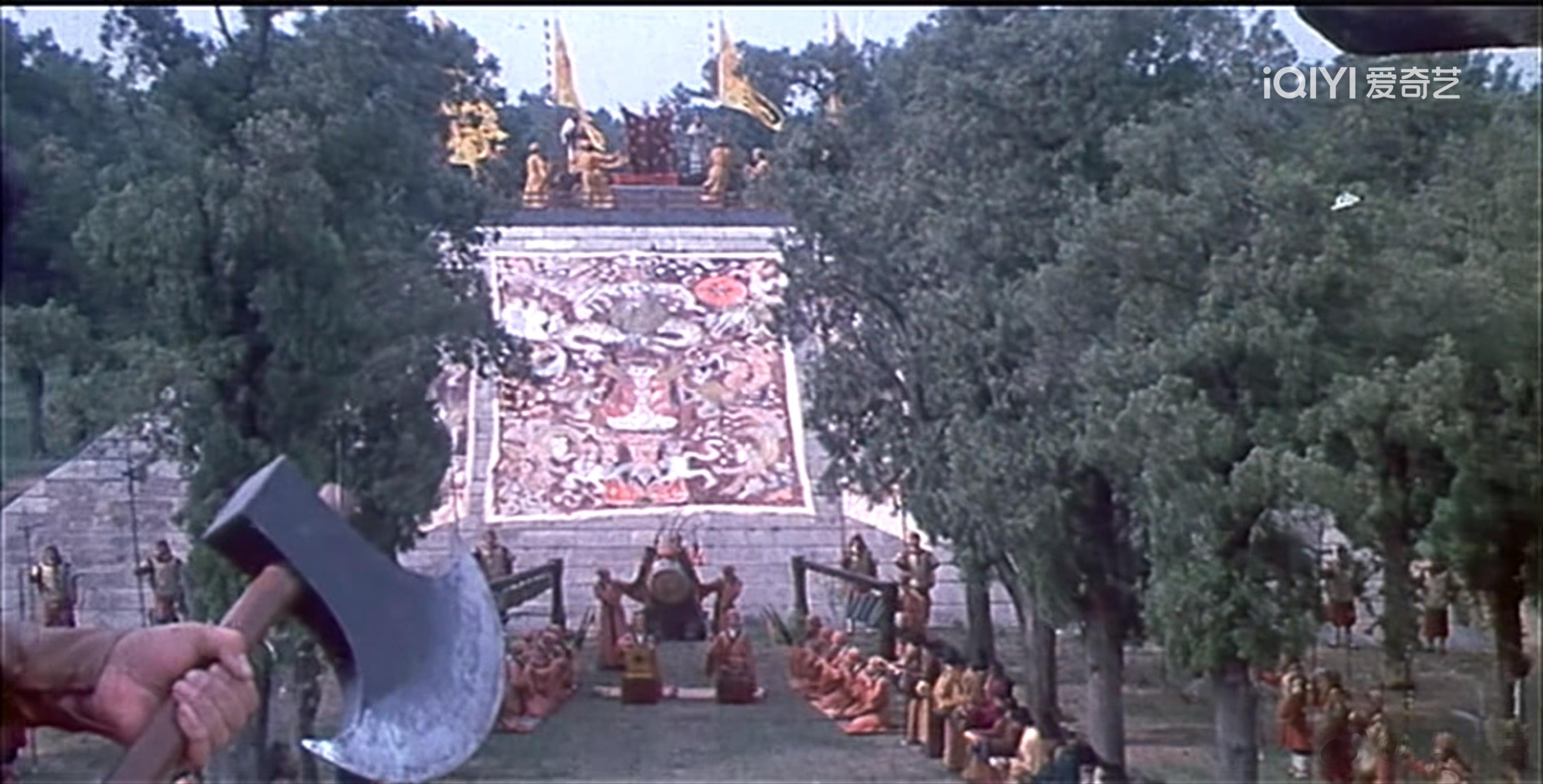 电影《张衡》这个祭台说是在山东少昊陵取的景 ​​​