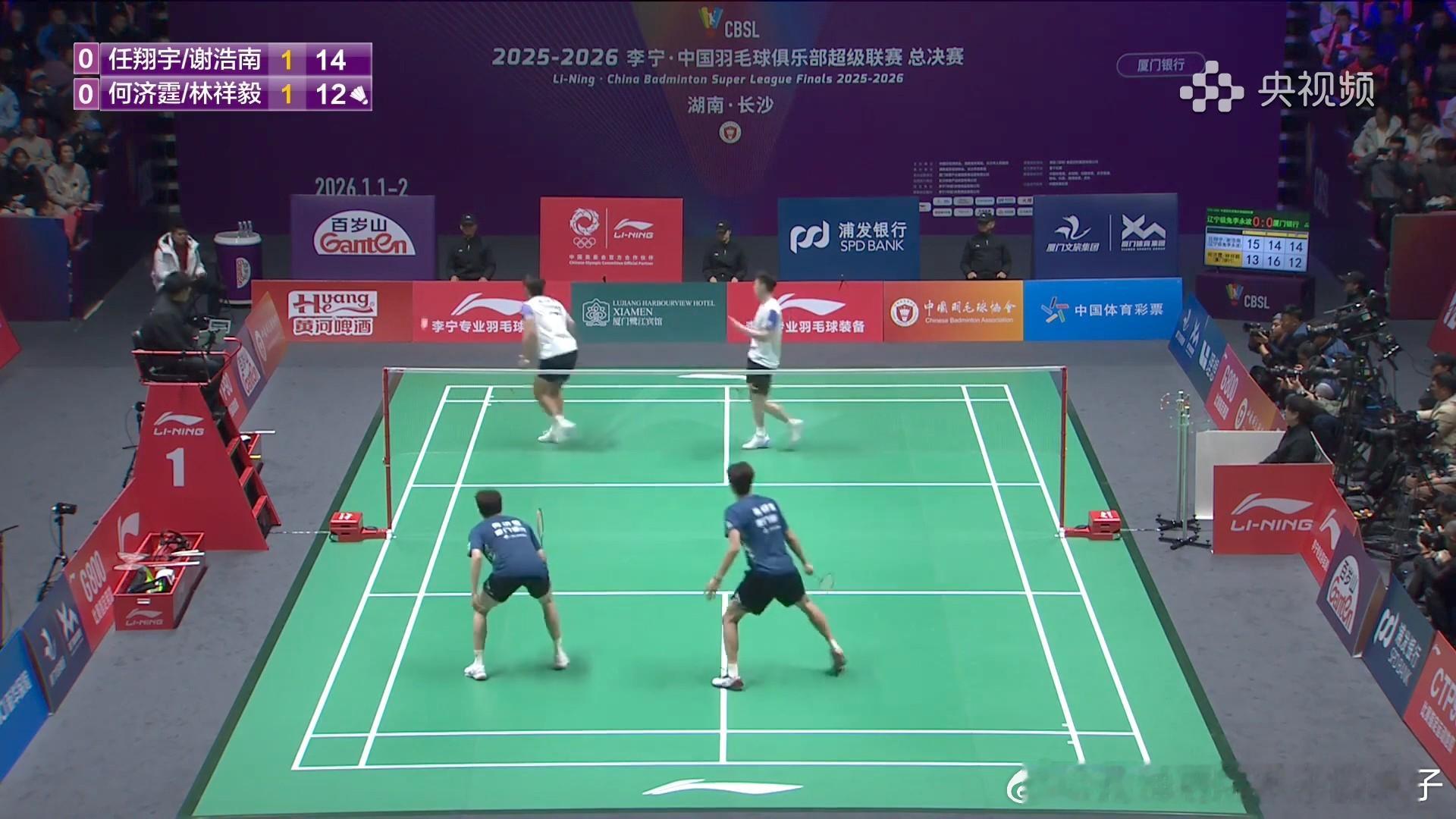 任翔宇谢浩南2比1何济霆林祥毅（13，-14，12）第二盘：刘洋名宇VS安东森辽