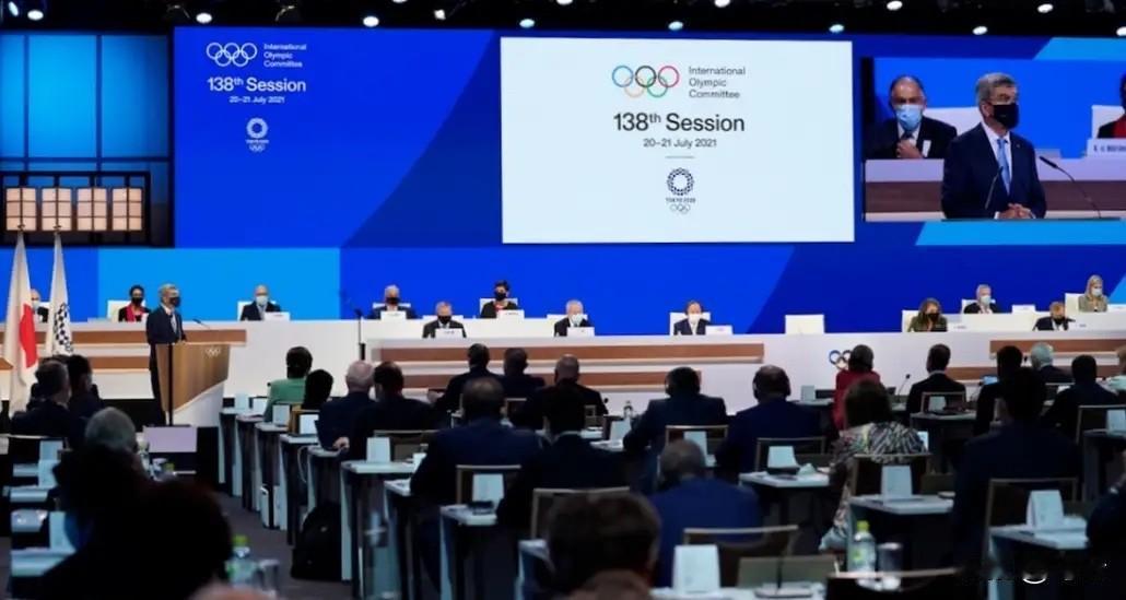 国际奥委会亲口承认：当年给北京奥运定的标准“太高了”。真相是，悉尼靠贿赂两票抢走