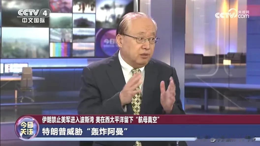 美国总统特朗普17日说：他“不急于解决伊朗问题，美国与伊朗革命卫队有秘密沟通渠道