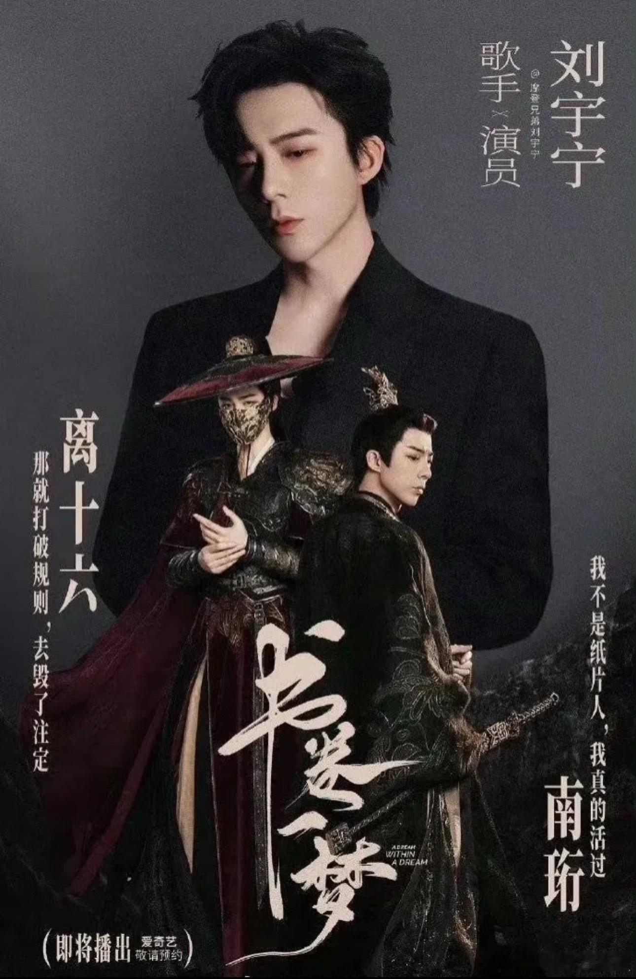 顶刘粉这次打算包多少[傻眼] ​​​