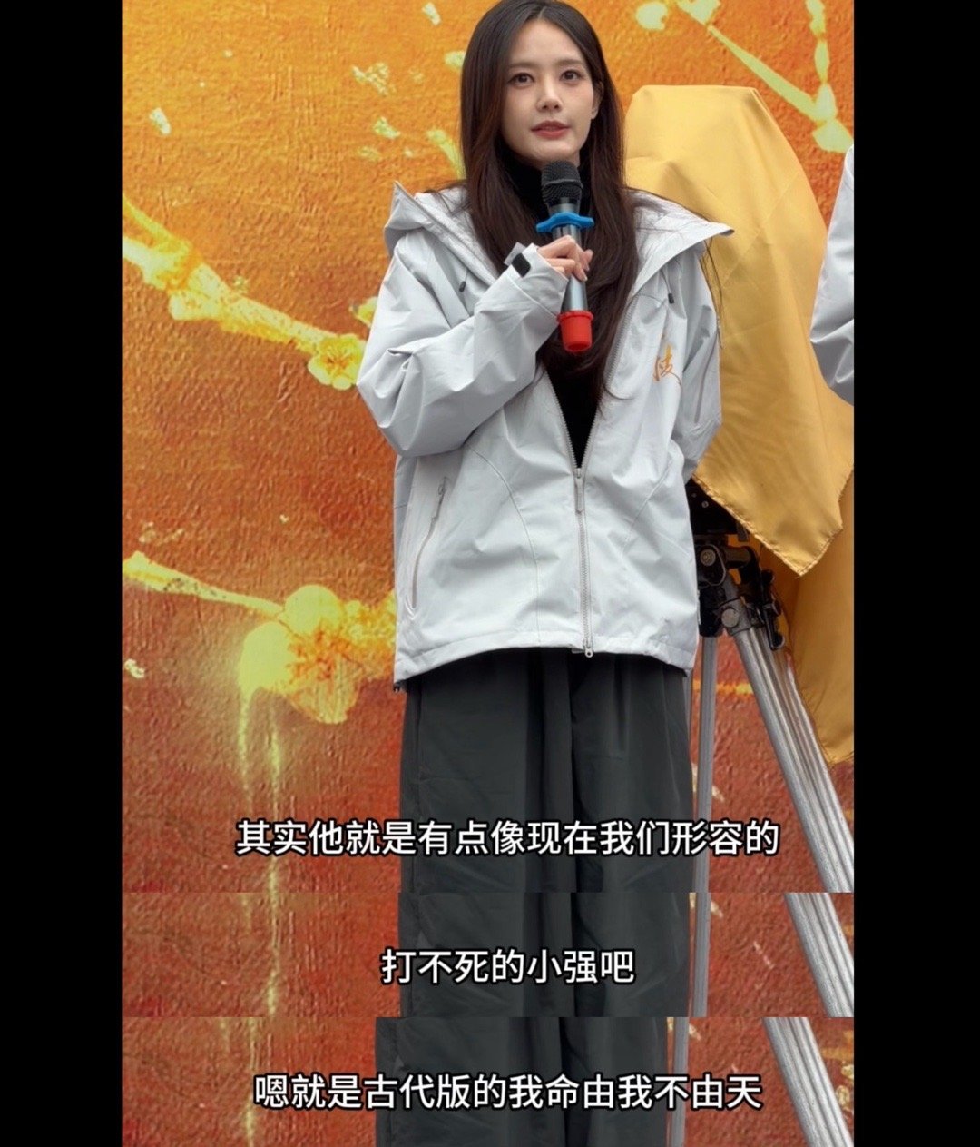 李一桐铜豌豆精神 李一桐新剧角色陈雀儿“不认命”，自带闯劲！这和她本人不低头、越