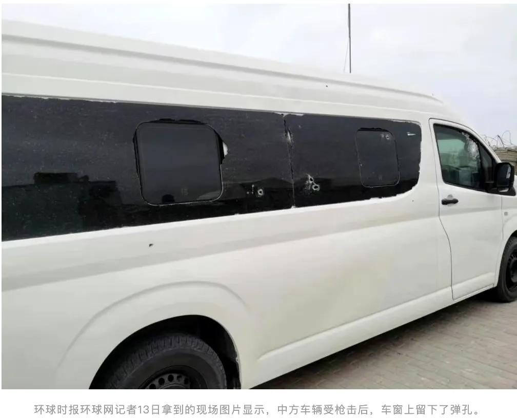 我在巴基斯坦瓜达尔港工程人员遭到袭击，歹徒携带重武器妄图摧毁防弹车。

据巴基斯