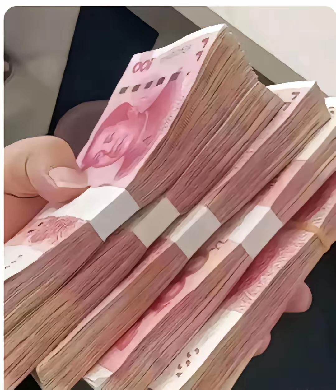 从2026年1月1日起，去银行取5万块以上现金，不用再填那张写着“资金来源”“用