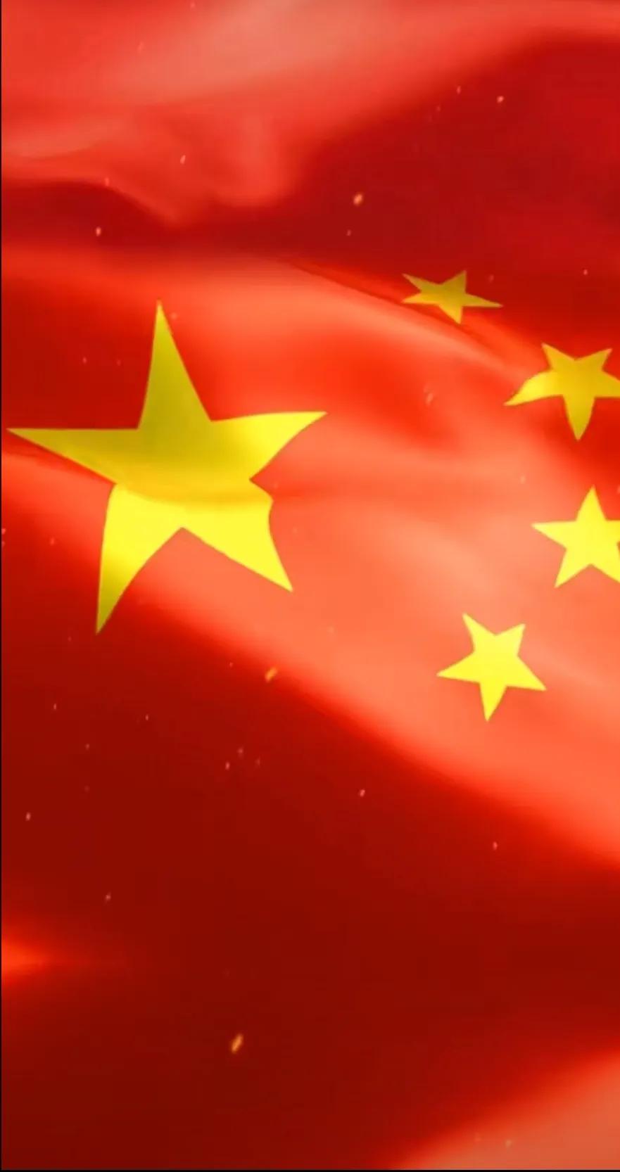 期待今天到来 祖国的大好河山不能缺一点