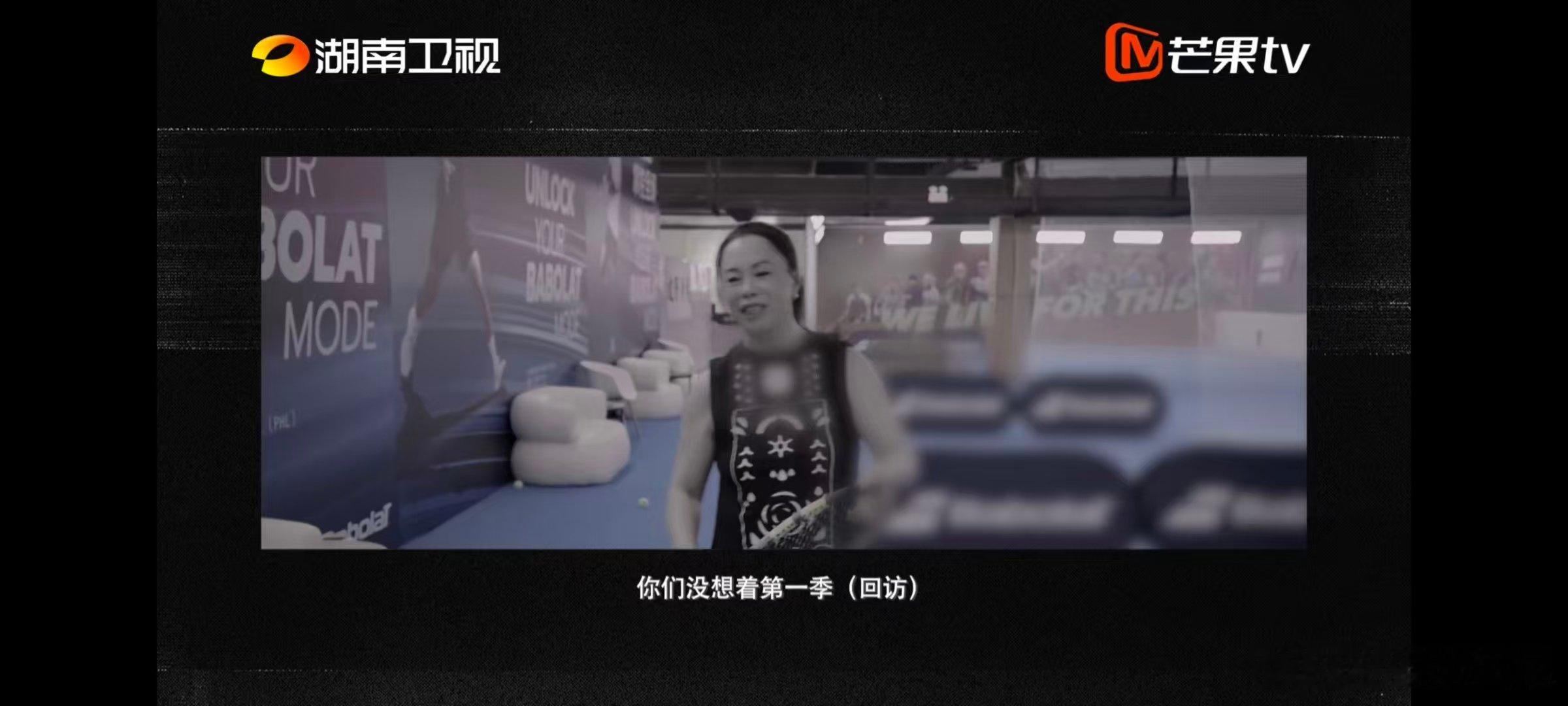 黄绮珊黄绮珊歌手系列第一个黑马歌手2026黄绮珊堪称歌手初代黑马，赛前无人关注，