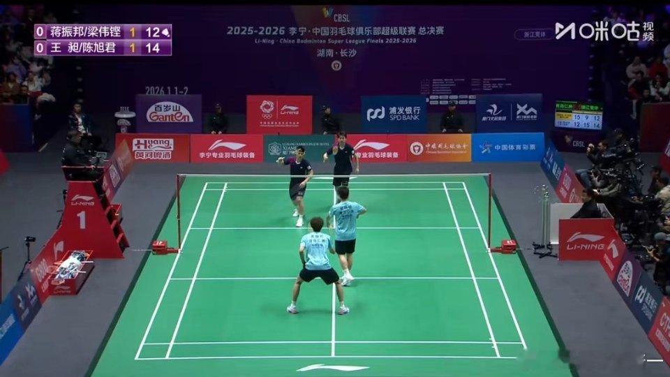 王昶陈旭君2比1蒋振邦梁伟铿今天的“梁王组合”从队友拆分成对手了