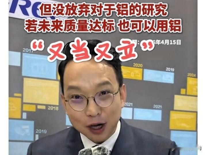 空调行业的“铝代铜”本应是国字号级别的科技创新探索项目，然而经格力硬生生的炒作，